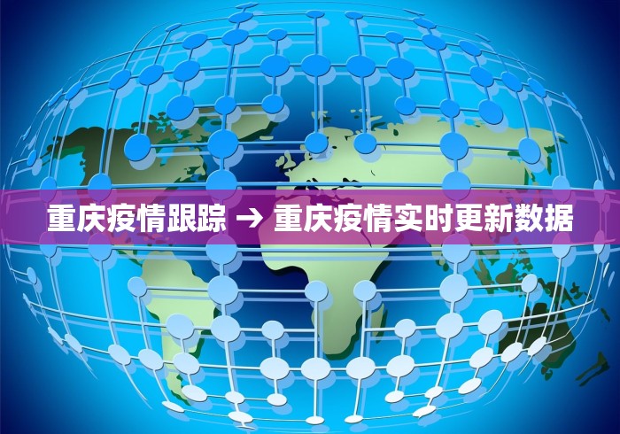 教程解析“微乐河南麻将开挂器是真是假	”确实可以使用辅助