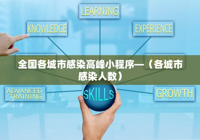 推荐一款“微信小程序微乐卡五星开挂神器	”(原来确实是有挂)