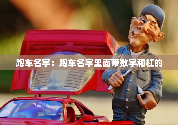 玩家必备攻略!太原立四麻将有挂吗”(透视)其实确实有挂