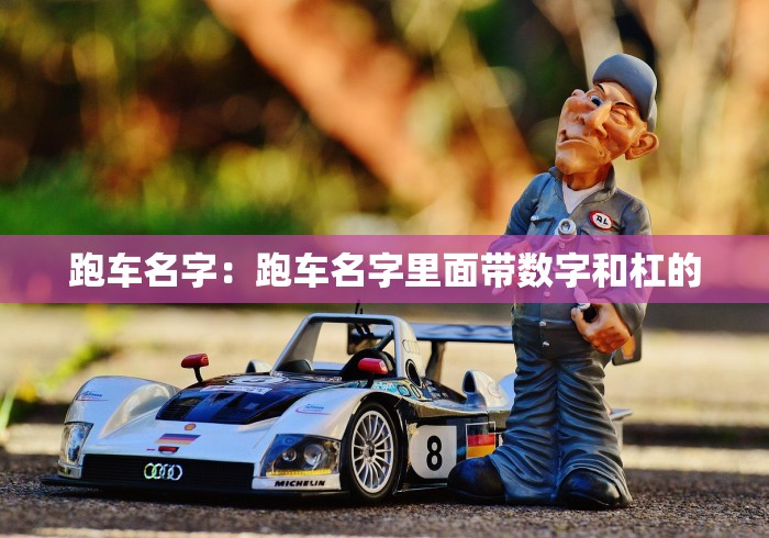 【总结文章“圣盛鄂州晃晃麻将有开挂的吗”开挂(透视)辅助教程