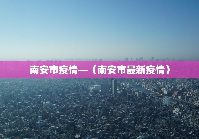 科普实测“微信指尖麻将怎么才能开挂”开挂辅助脚本+详细开挂