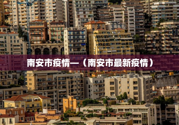 独家分析“雀神麻将小程序有挂吗”详细分享装挂步骤教程