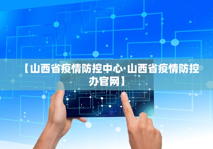 最新一款“开心泉州麻将能控制输赢吗”通用版下载教程