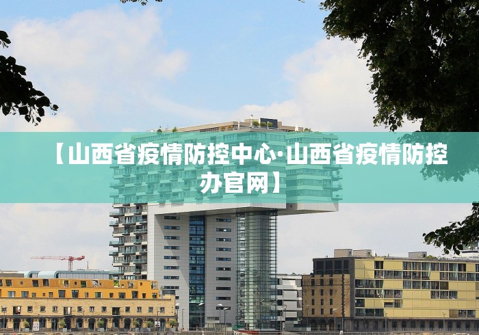 玩家必知“指尖四川麻将外卦神器”(透视挂)辅助透视教程