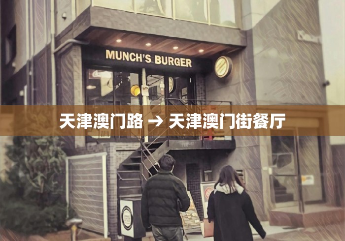 [教程经验]“友友邳州麻将开挂神器”作弊(透视)透视辅助