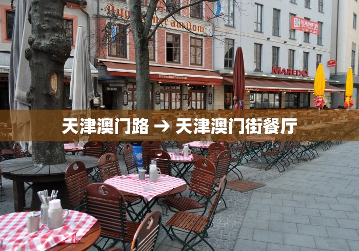 必看教程“手机麻将挂在哪里购买”开挂必胜方法