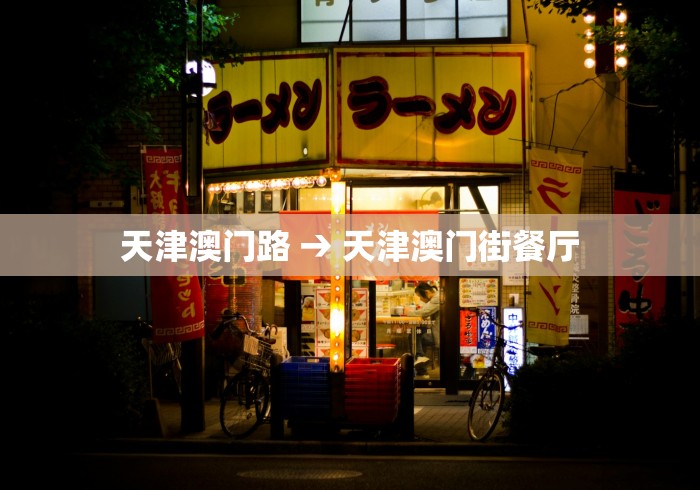 【盘点十款】“雀神麻将挂在哪可以买到(辅助外挂+教程) 