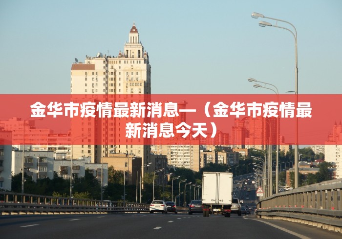 【给大家科普一下】“微乐安徽麻将怎么提高胜率	”附开挂脚本详细教程