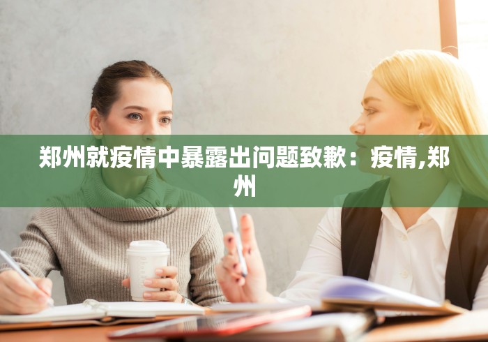 玩家必知“指尖麻将破解器”开挂辅助脚本+详细开挂安装教程