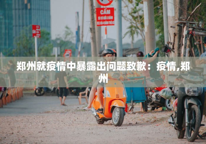 【知道】“腾讯欢乐麻将挂试用一天”详细分享装挂步骤