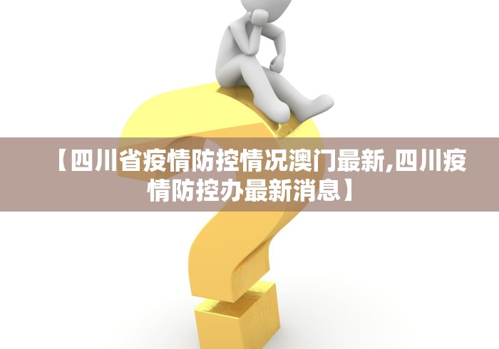 【知道】“腾讯欢乐麻将挂试用一天”详细分享装挂步骤