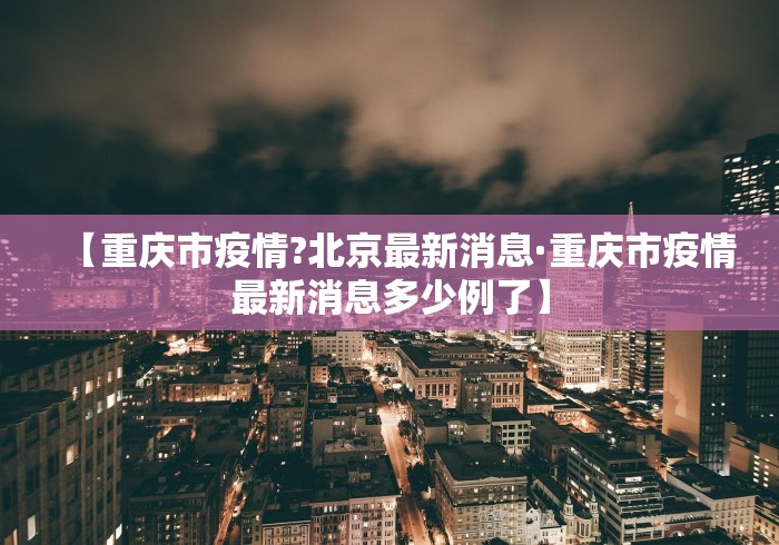 【第一财经】“星悦手机麻将有规律吗”其实确实有挂
