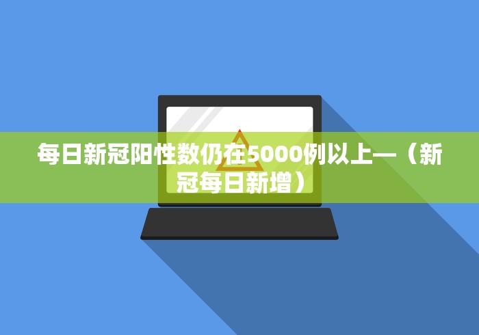 今日重大通报“金兰娱乐兰溪麻将有挂可以操作吗”详细辅助透视