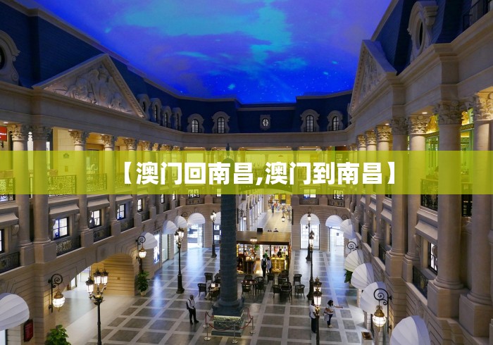 最新教程“蜀山四川麻将必赢神器!详细开挂教程