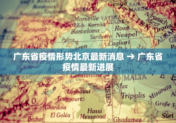 专家分析“中至江西麻将开挂神器”开挂辅助脚本+详细开挂