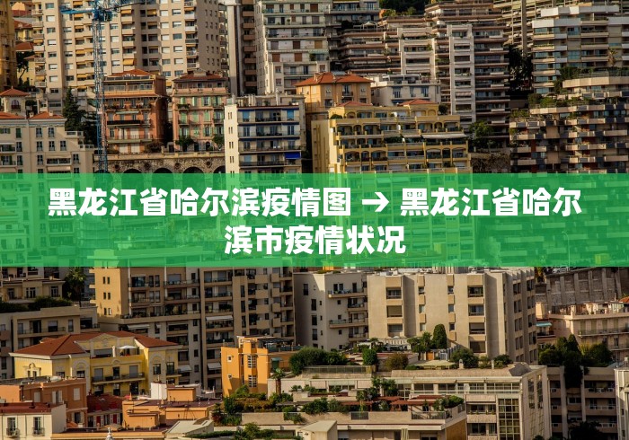分析必看“微乐四川麻将有挂吗怎么买”科技辅助神器手机版
