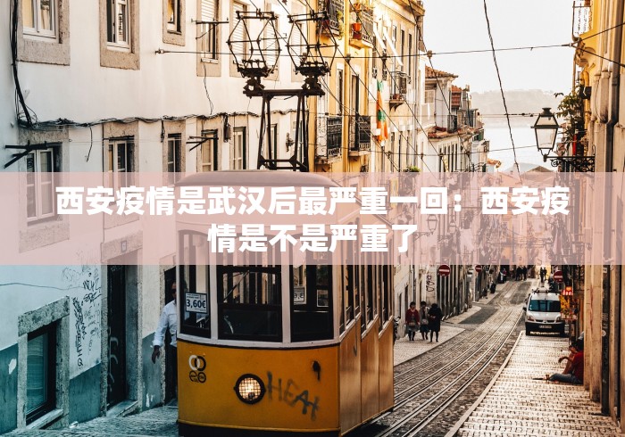 【第一财经】“星悦手机麻将有规律吗	”其实确实有挂