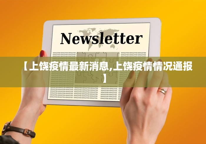 今日必看教程“网上麻将开挂神器	”附开挂脚本详细步骤