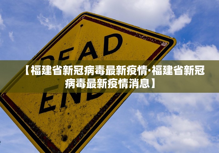 实操教程“中至赣牌圈万能开挂器”开挂(透视)辅助