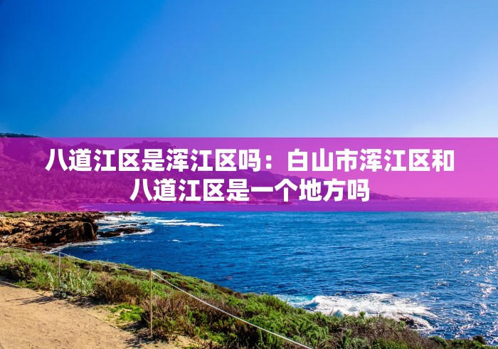 3分钟教程“转转麻将随便玩挂了怎么办啊”真的有挂