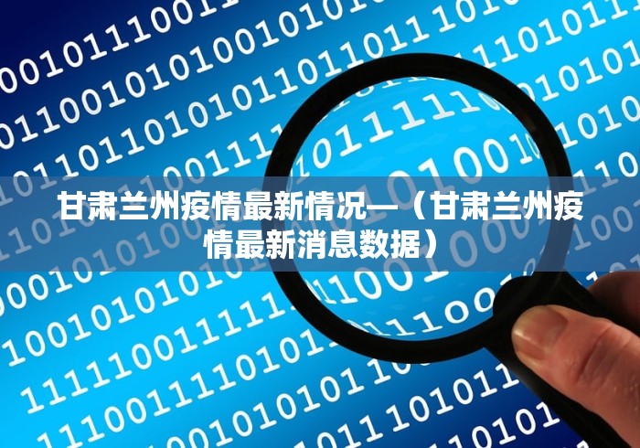 2026最新助赢神器“微信小程序微乐有挂吗”原来可以开挂