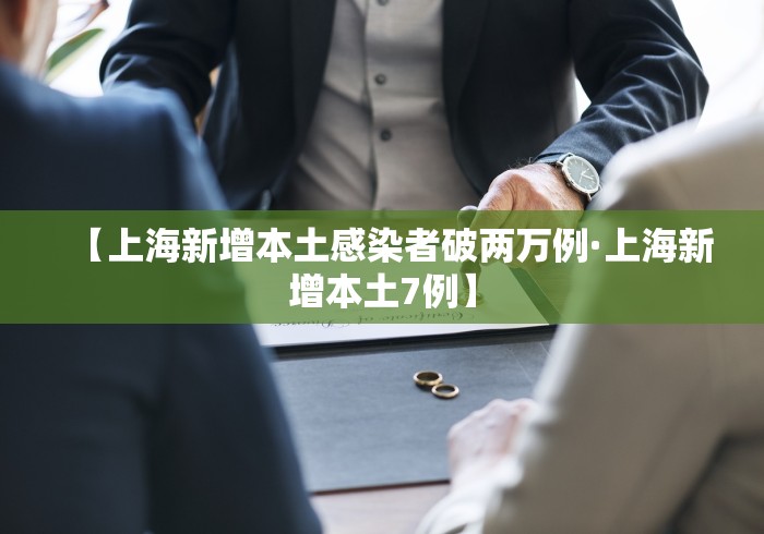 玩家辅助神器“天天麻将有挂吗”掌握辅助功能必胜规则
