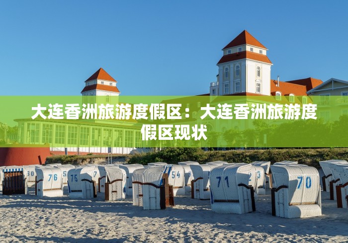 专家分析“中至江西麻将开挂神器	”开挂辅助脚本+详细开挂