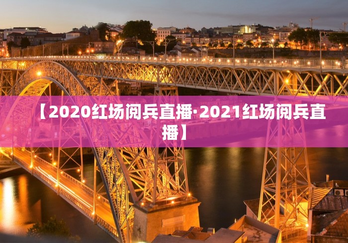 教程辅助“微乐跑得快怎么才能赢”原来有神器下载