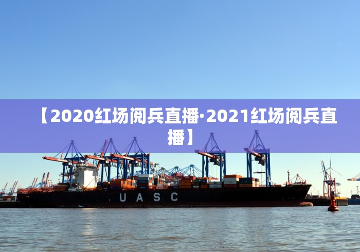 最新引进“雀魂麻将有挂吗	”2025开挂教程步骤