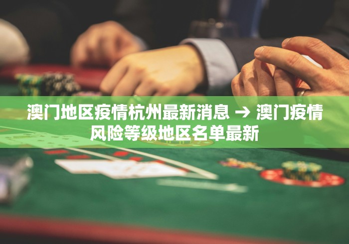 今日必看教程“尚游麻将有挂吗”揭秘透视辅助万能挂用法