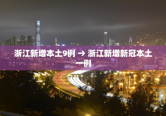 教程辅助“手机里打河北家乡棋牌一直输”(透视)开挂辅助脚本+详细开挂安装教程