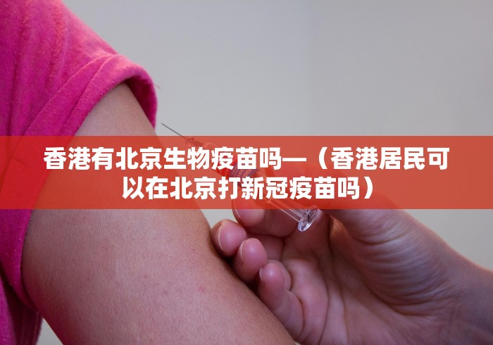 热点推荐“买麻将挂,在哪里买”开挂神器{透视辅助}全揭秘