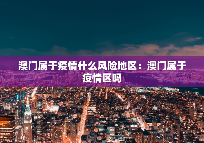 玩家必看教程“广东雀神麻将提高胜率”附开挂脚本详细教程