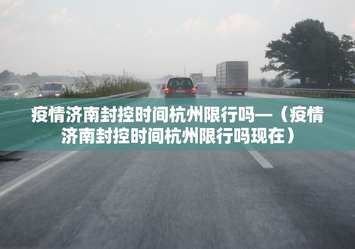 分析必看“微乐掼蛋挂是真假”科技辅助神器手机版
