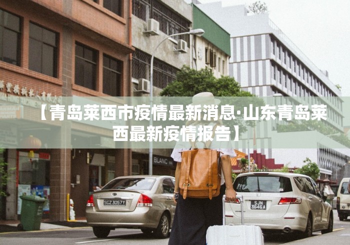 辅助神器“微乐河南麻将免费开挂手机版”原来有神器下载!