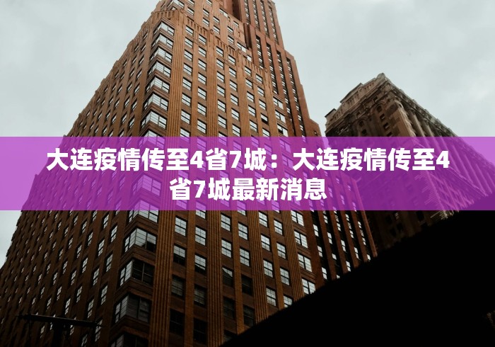 玩家秒懂“有亲友圈的麻将软件	”事实上真的有挂