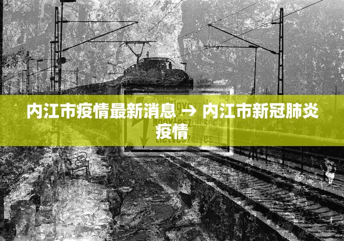简单学会“微乐四川麻将移动版到底有没有挂”其实确实有挂