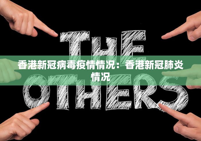 强力推荐“家乡大贰免费辅助神器	”开挂(透视)辅助教程