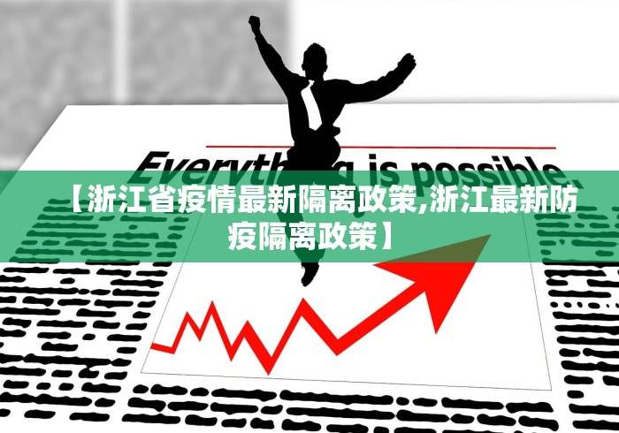 辅助最新信息“欢乐麻将好友房怎么开挂”详细分享装挂步骤