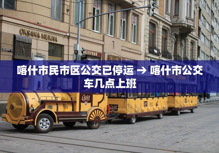 玩家攻略宝典“麻将胡了到底有挂吗”揭秘透视辅助万能挂 