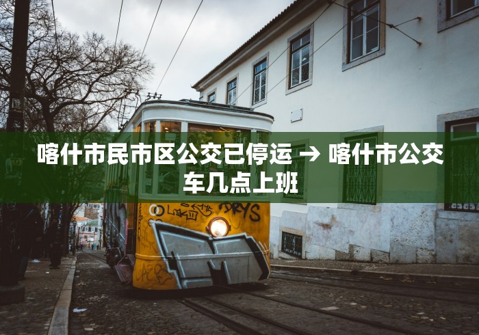 辅助神器“尚尚四川麻将有挂吗”详细开挂玩法