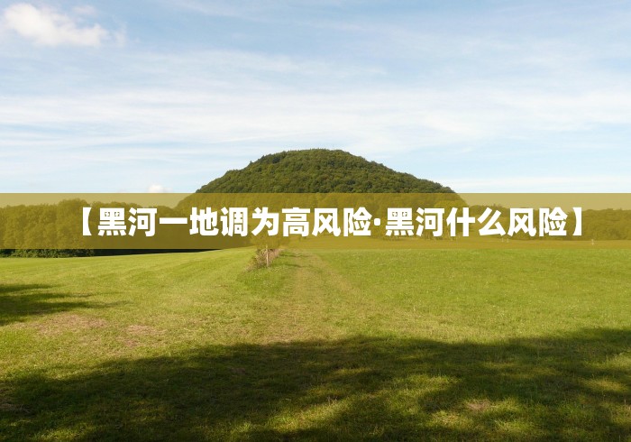 辅助神器“手机麻将怎么开挂看对方的牌”可以开挂作弊