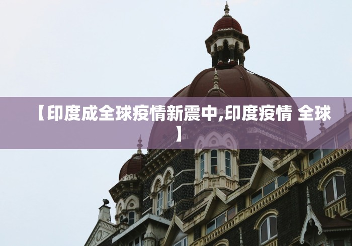 给大家讲解“圣盛鄂州晃晃麻将透视挂真的吗”开挂辅助软件教程