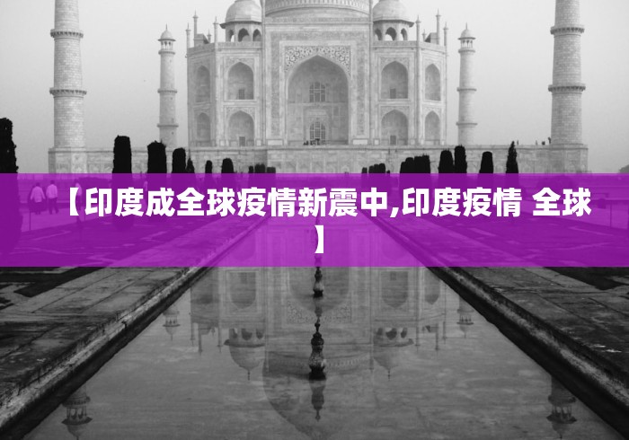 必学教你安装“手机决战血流麻将万能开挂器	”附开挂脚本详细步骤