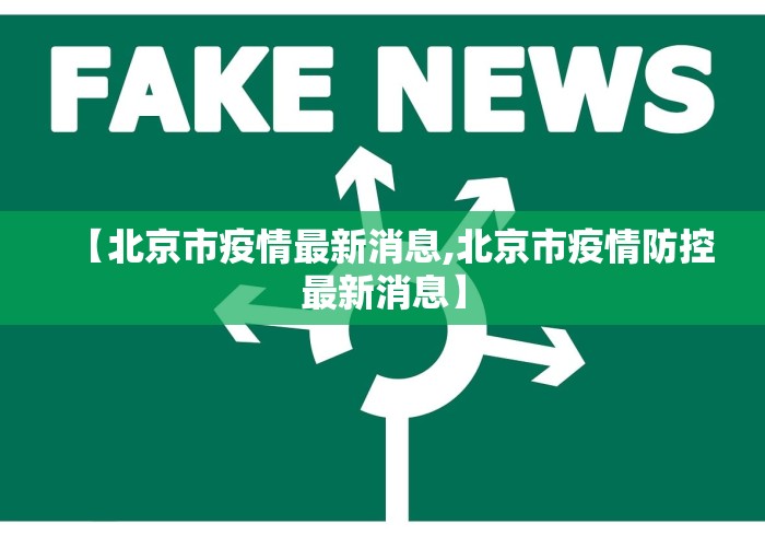 开挂辅助工具“哈灵麻将开挂神器下载安装”(原来确实是有挂) 