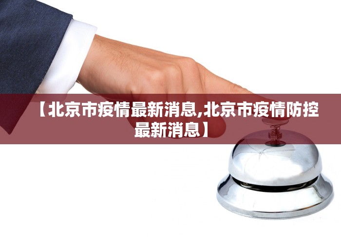 必胜技巧全攻略“辽宁棋牌开挂神器”附开挂脚本详细步骤