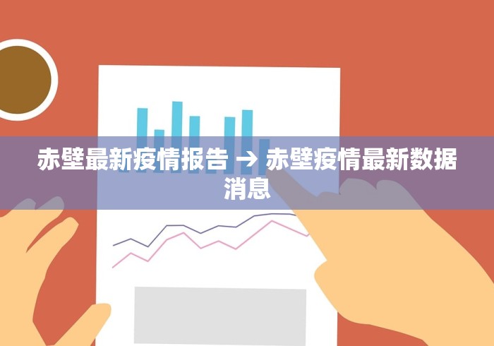 辅助最新信息“欢乐麻将好友房怎么开挂	”详细分享装挂步骤