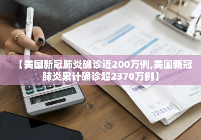 最新一款“上燕秦皇岛麻将有挂吗”开挂科技辅助神器手机