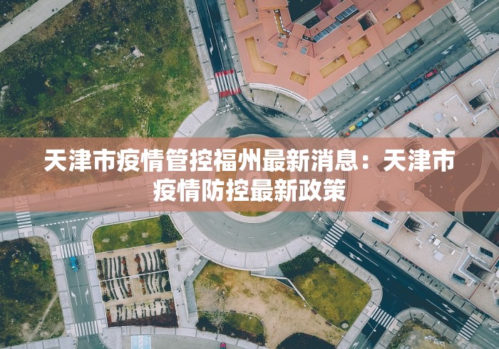 必看教程“随意玩拼三张到底是不是有挂吗”(透视)其实确实有挂