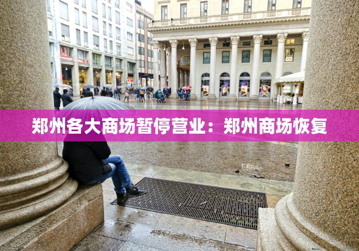 [分享]“浙江游戏大厅可以开挂吗”(原来确实是有挂) 